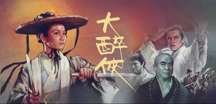 污小说 热门综艺《极限挑战》